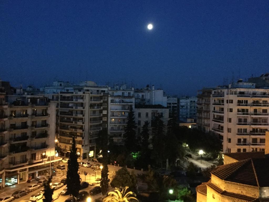 Agia Sofia